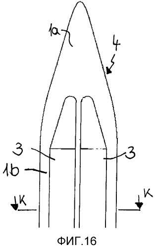 Ланцет (патент 2520795)