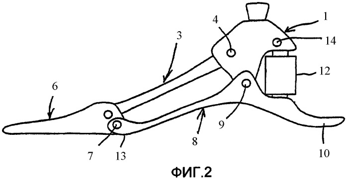 Искусственная стопа (патент 2434606)