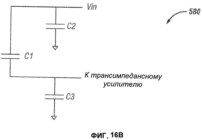 Способ и устройство считывания, измерения или определения параметров дисплейных элементов, объединенных со схемой управления дисплеем, а также система, в которой применены такие способ и устройство (патент 2526763)