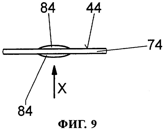 Щетка стеклоочистителя (патент 2293034)