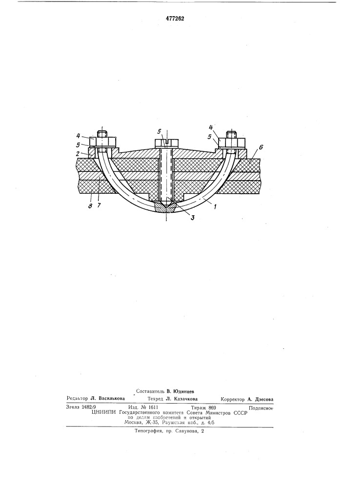 Устройство для соединения деталей, имеющих односторонний доступ (патент 477262)
