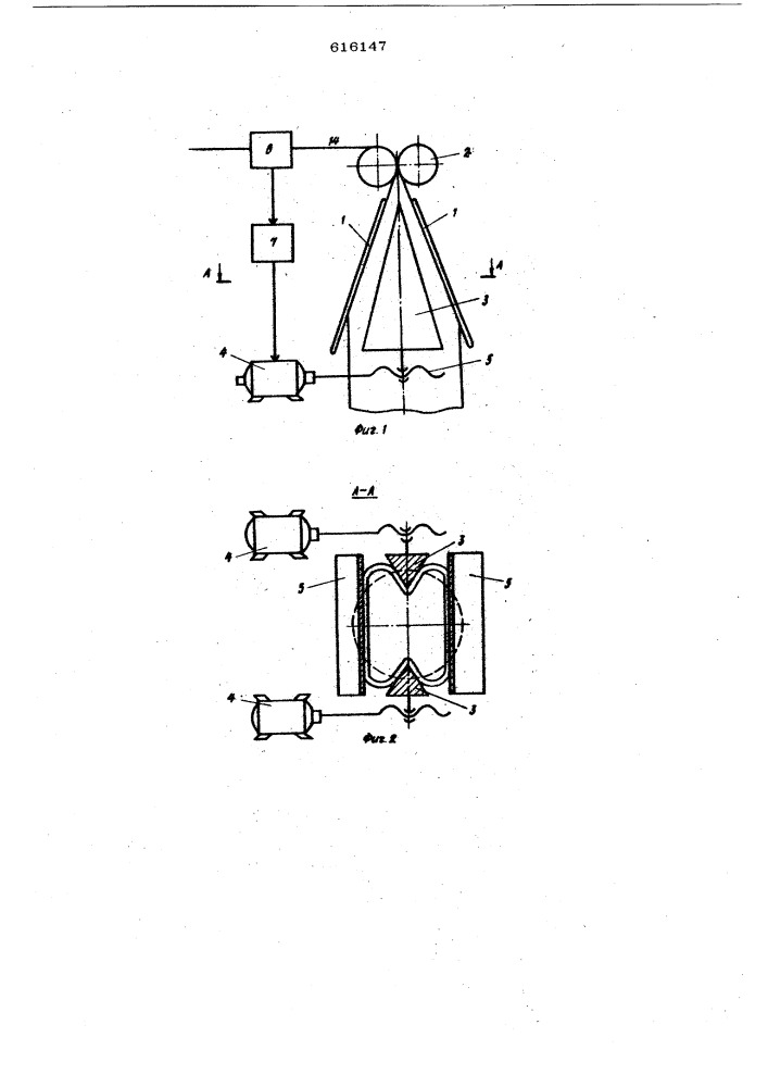 Устройство для складывания рукавных пленок (патент 616147)