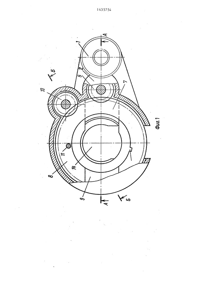 Механический ключ (патент 1435754)
