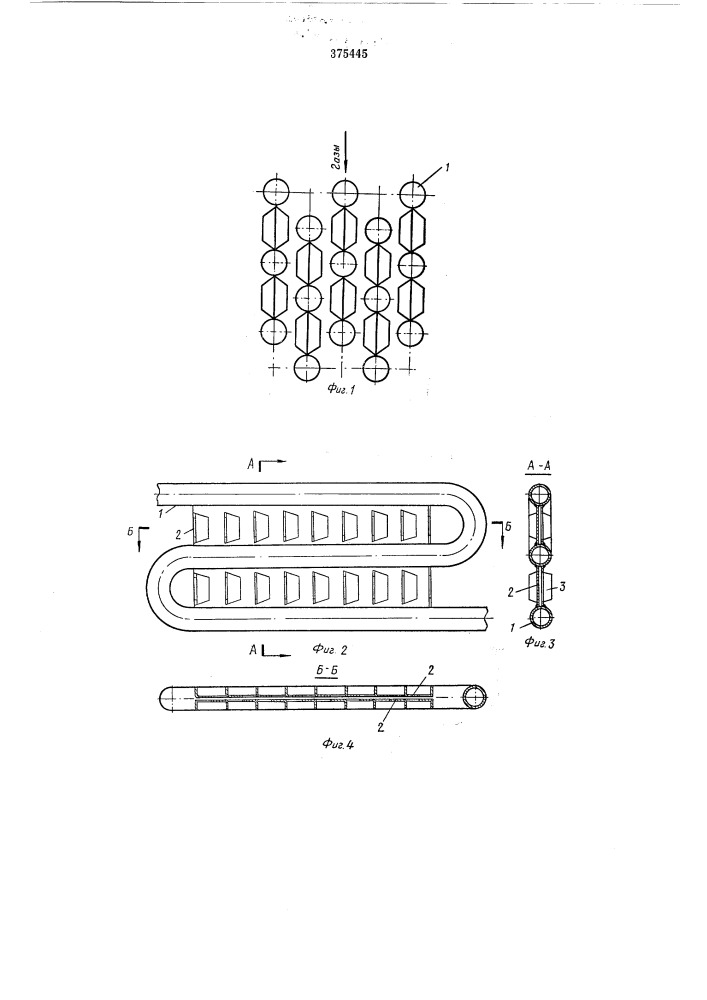 Теплообменная поверхность (патент 375445)