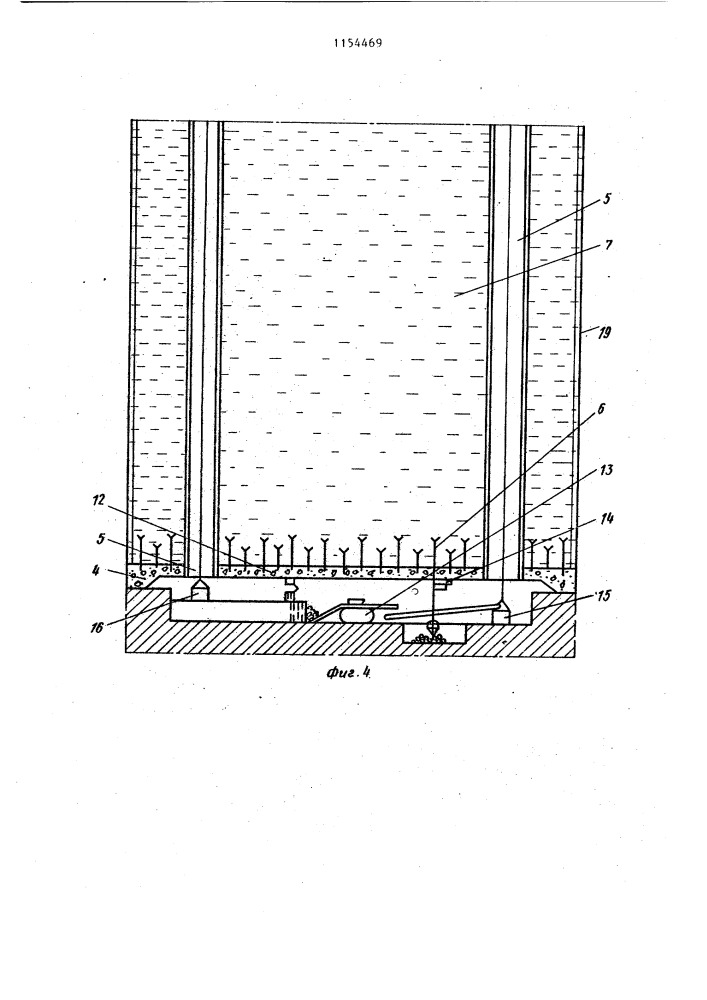 Способ разработки рудных тел (патент 1154469)