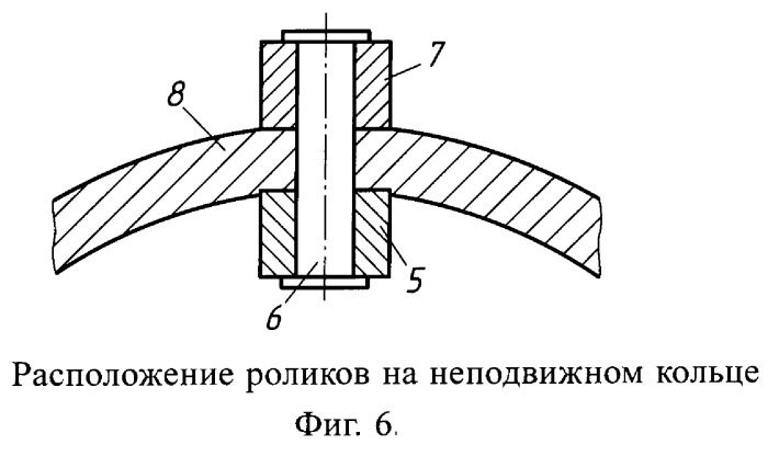 Торцовая зубчато-роликовая передача (патент 2265765)