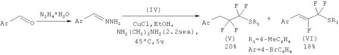 Синтез нового класса фторсодержащих жидкокристаллических соединений с использованием хладона 114в2 в качестве исходного соединения (патент 2505529)