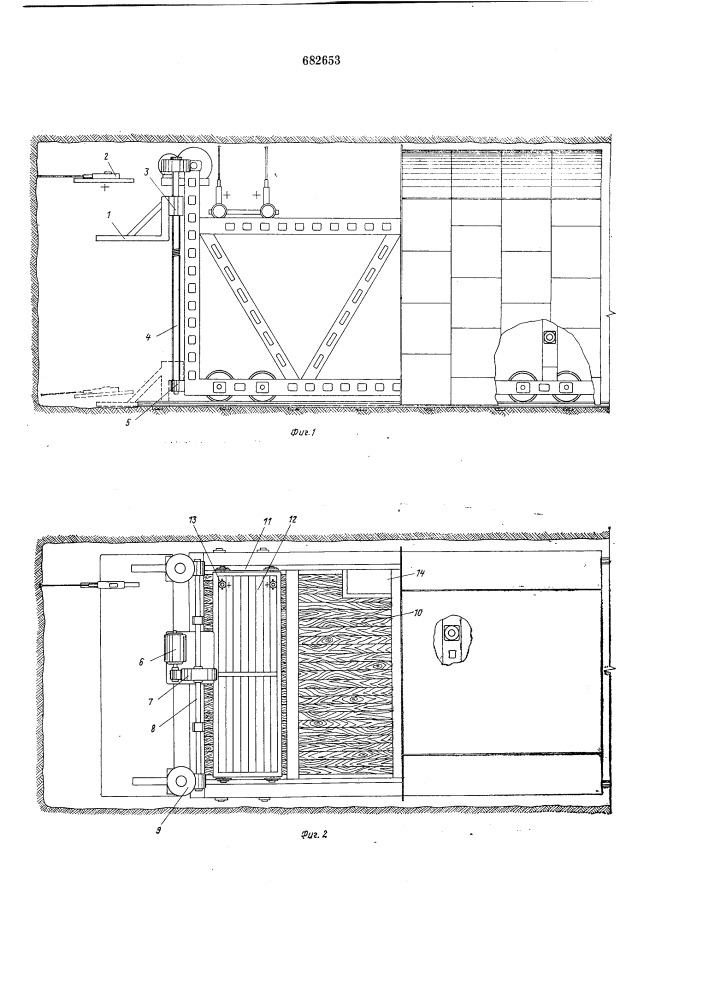 Установка для проведения тоннелей (патент 682653)