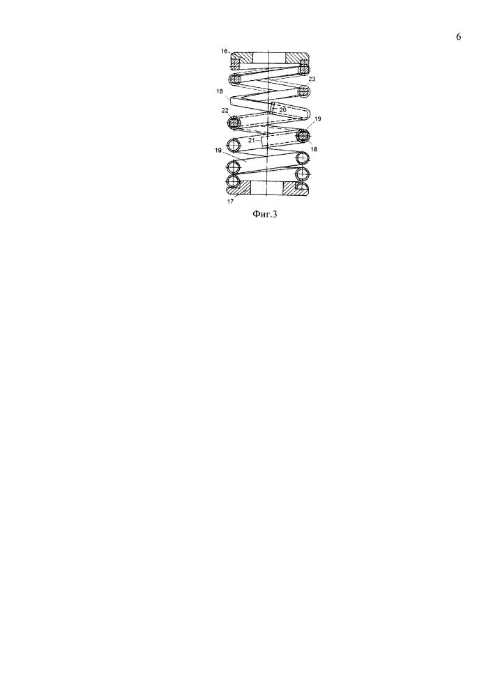 Способ настройки режимов работы виброзащитной системы (патент 2640155)