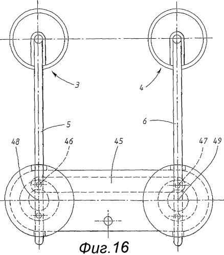 Носитель для изделий и транспортирующее устройство (патент 2350540)