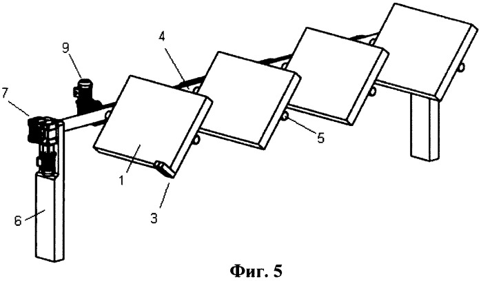 Солнечная фотоэнергоустановка (патент 2476957)