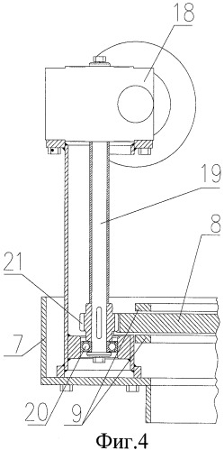 Перемешивающая установка (патент 2412752)