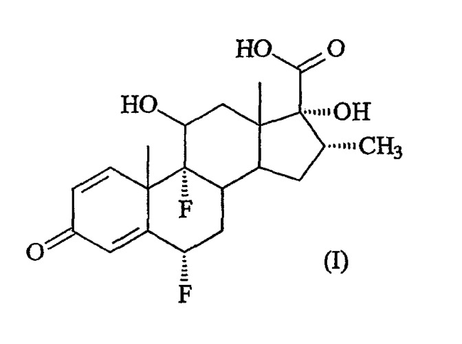 Способ получения флуметазона, соединение (патент 2260596)