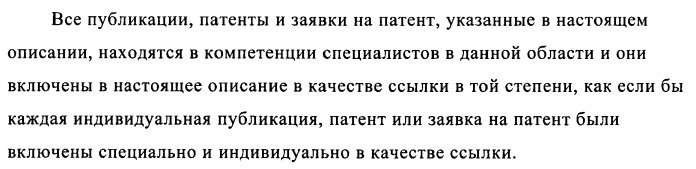 Композиции вакцин, содержащие наборы антигенов в виде амилоида бета 1-6 (патент 2450827)