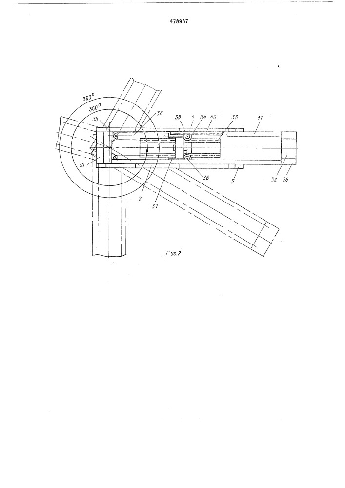 Станок для бурения скважин (патент 478937)
