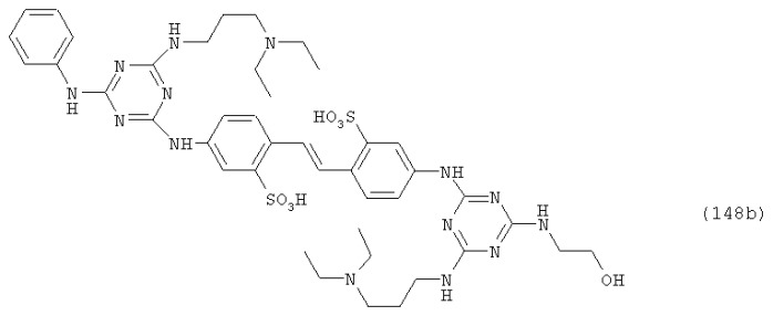 Амфотерные флуоресцентные оптические отбеливатели (патент 2356898)