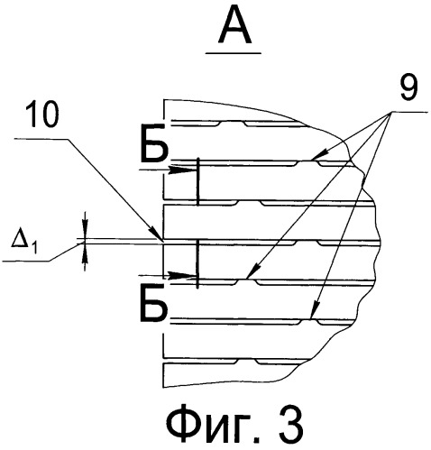 Щелевой фильтр (патент 2445146)
