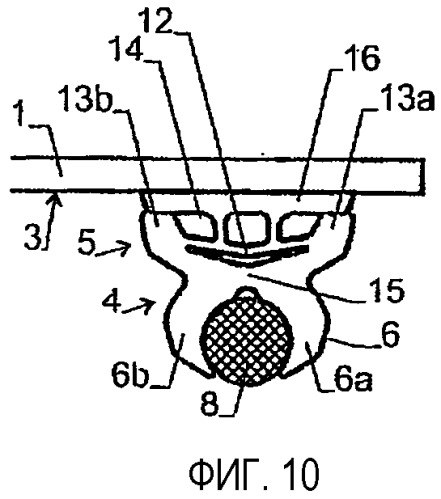 Транспортирующее устройство с транспортирующей лентой (патент 2381977)