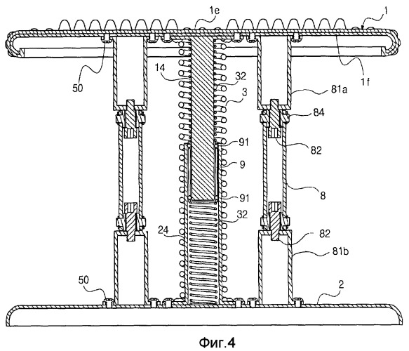 Скачкообразно-поворотный тренажер (патент 2371225)