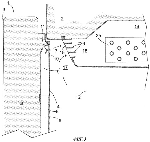 Холодильный аппарат, оборудованный каналом для воздуха в двери (патент 2463533)