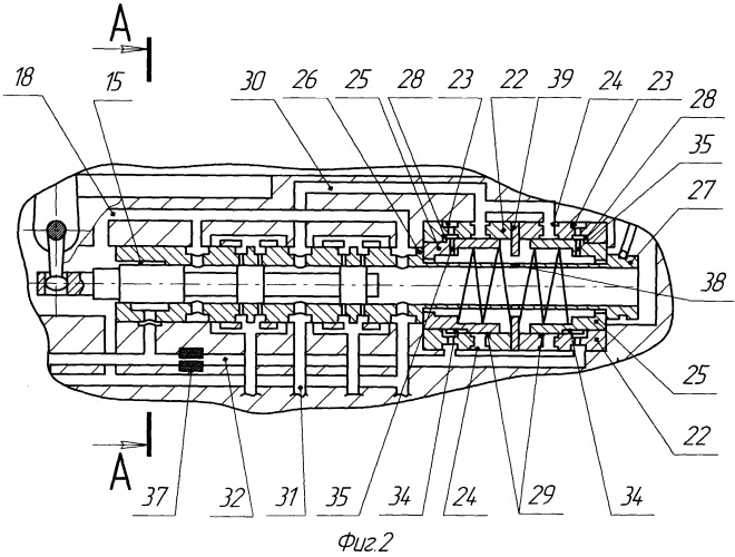 Комбинированный привод (патент 2245462)
