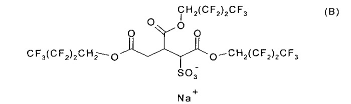 Поверхностно-активные вещества на основе фтора (патент 2545088)