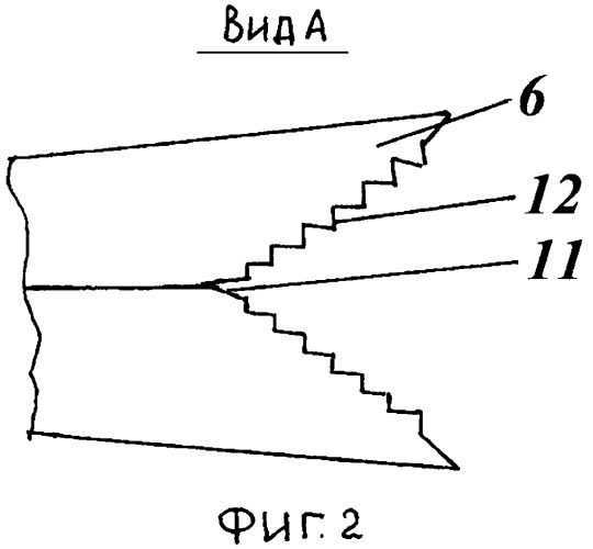 Рыхлитель-прополочник (патент 2532054)