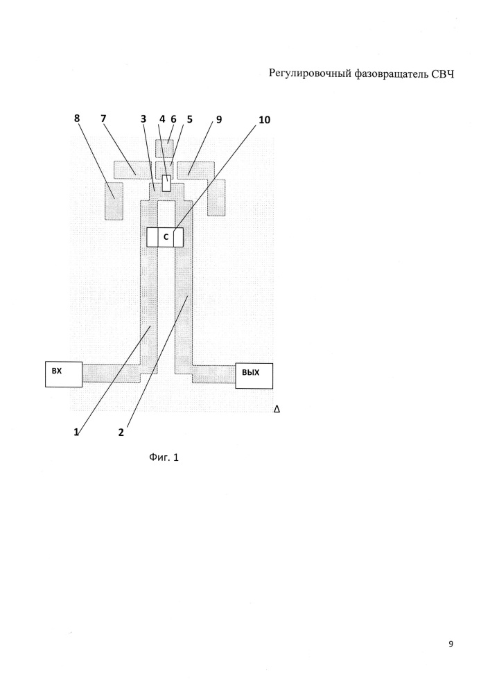 Регулировочный фазовращатель свч (патент 2648021)