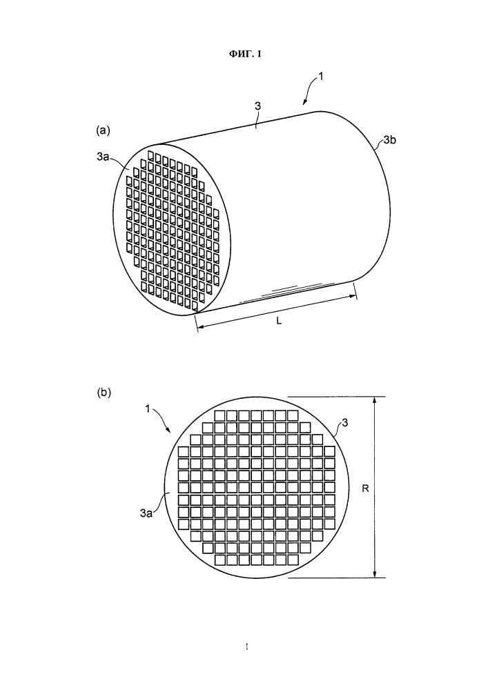 Катализатор отработавших газов (патент 2600930)