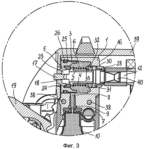 Клапанный механизм дозированной подачи газа пневматического газобаллонного оружия (патент 2259532)