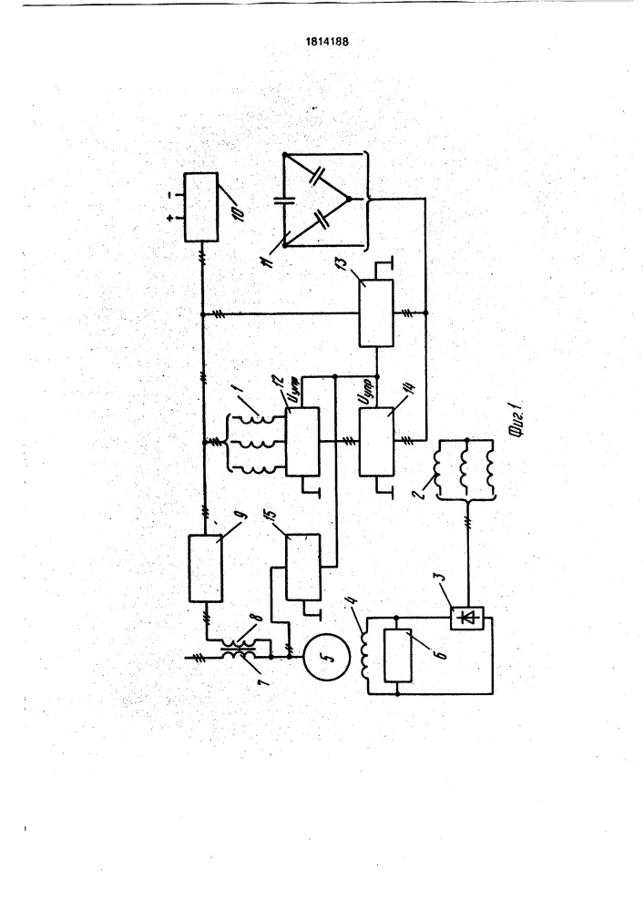 Устройство для управления возбуждением бесконтактной синхронной машины с защитной цепью в цепи обмотки возбуждения (патент 1814188)