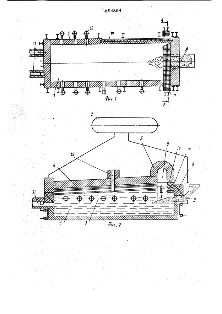 Ванная стекловаренная печь (патент 854894)