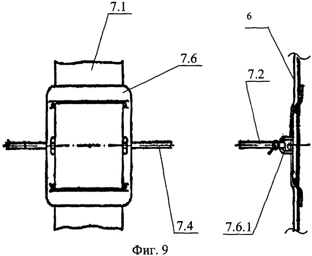 Способ изготовления развертываемого крупногабаритного рефлектора космического аппарата (патент 2350518)