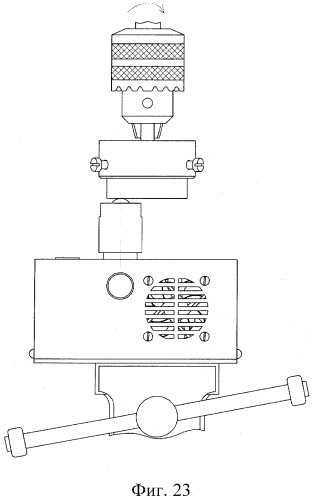 Устройство для триботехнических испытаний материалов (патент 2482464)