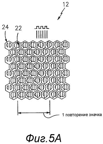 Усовершенствованное микрооптическое защитное устройство (патент 2492060)