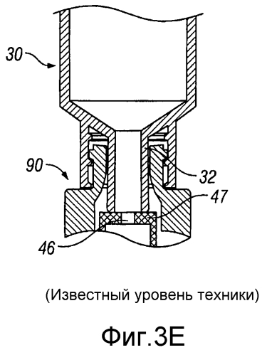 Безыгольный соединитель (патент 2569248)