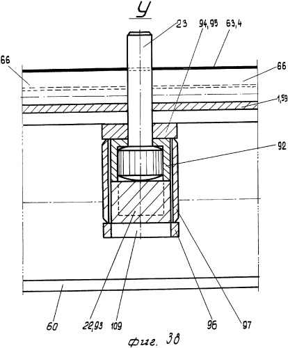 Универсальная многоместная кассетная форма для изготовления строительных плоских стеновых блоков из композиционных смесей (патент 2332299)