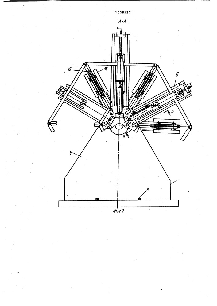 Установка для автоматической сборки и сварки щелевых сит с ребрами жесткости (патент 1038157)