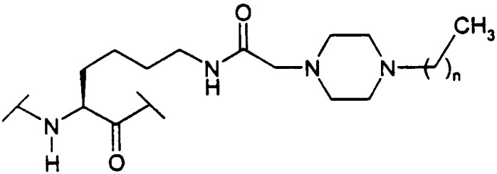 Аналоги glp-1 (патент 2288232)