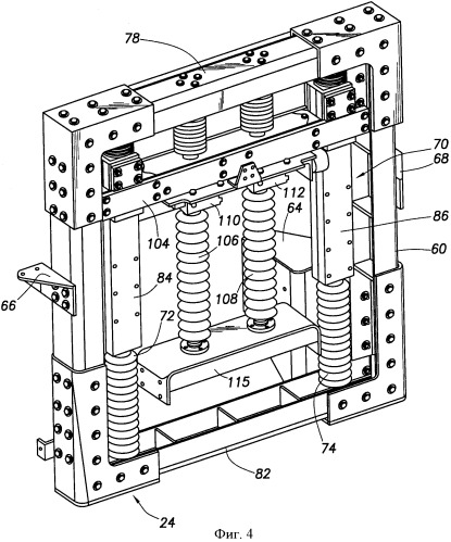 Способ установки груза и смесителя для гидроразрыва пласта на транспортном средстве (патент 2374436)
