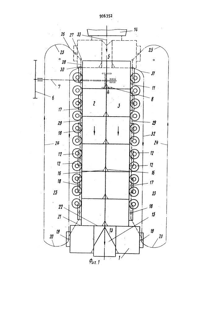 Устройство для изготовления труб с поперечным профилированием из термопластичного полимера (патент 906352)