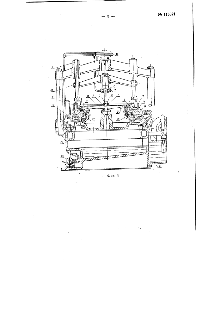 Устройство для сборки колес, например, велосипедных (патент 113321)
