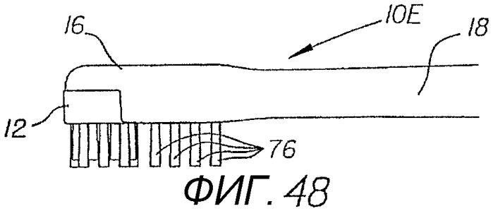 Зубная щетка, обеспечиваемая энергией (варианты) (патент 2309704)