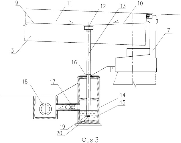Устройство для отвода воды с проезжей части мостов (патент 2338829)