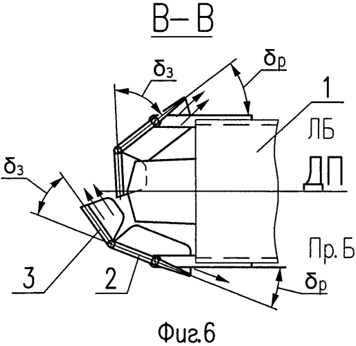 Реверсивно-рулевое устройство водометного движителя (патент 2584039)