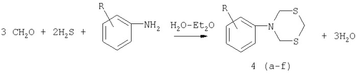 Способ получения n-фенил-1,3,5-дитиазин-5-амина (патент 2291151)