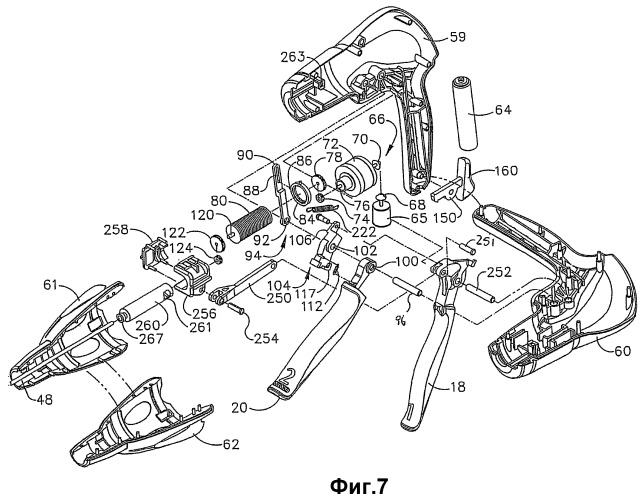 Хирургический отрезной и фиксирующий аппарат с механизмом фиксации замыкающего рычага (патент 2449751)