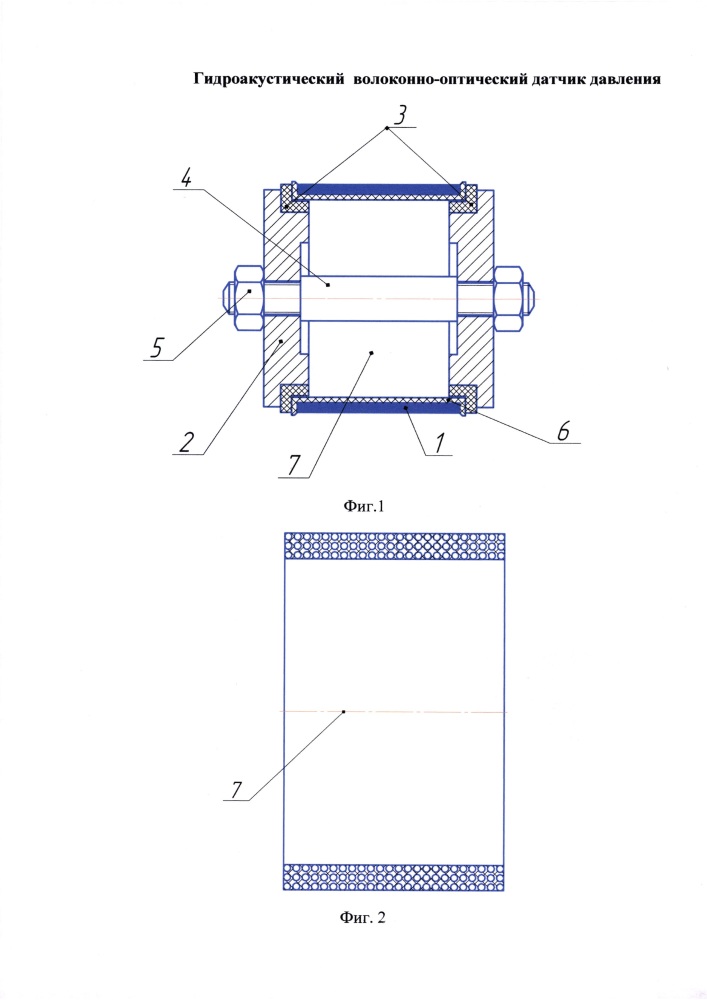 Гидроакустический волоконно-оптический датчик давления (патент 2610224)