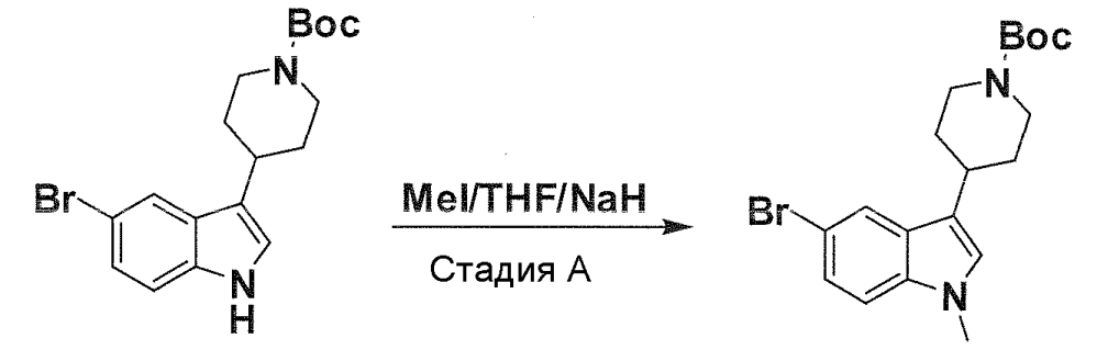 Новые соединения для лечения заболеваний, связанных с амилоидными или амилоидоподобными белками (патент 2603008)