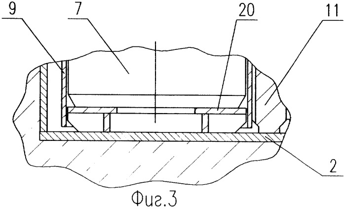 Металлобетонный контейнер для транспортировки и/или хранения отработавших сборок твэл ядерных реакторов (патент 2279725)